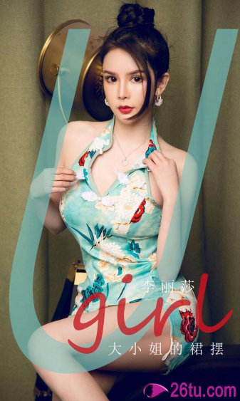 赤焰戰(zhàn)場2高清下載