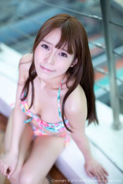 特邀送貨員中字