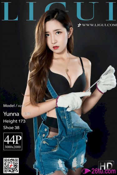 回復(fù)術(shù)士的重啟人生櫻花漫畫