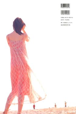 強(qiáng)制侵犯擊尺明步在線觀看