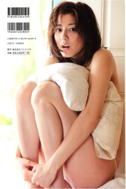 山里娘們山里漢