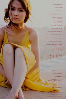 香蕉精品國產(chǎn)高清自在自線