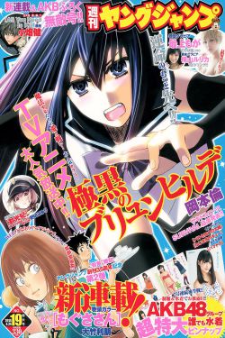 苦菜花未刪減版在線觀看