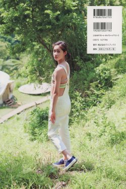 體育生打飛j視頻