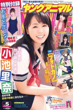 福利院在線觀看