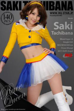 那年冬天風(fēng)在吹劇情