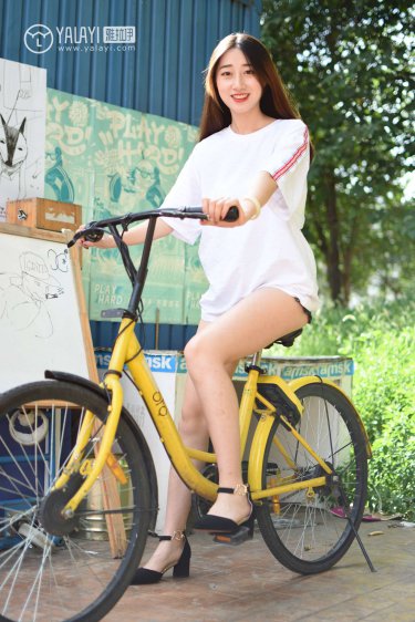 有一點(diǎn)動(dòng)心