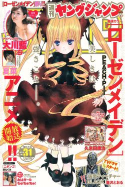 智慧交大網(wǎng)