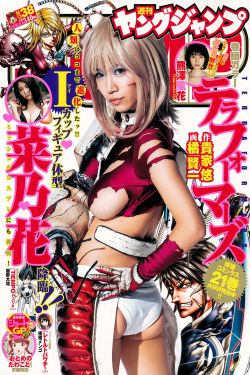 韓劇網(wǎng)最新韓國電視劇全集