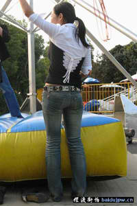 非同居關(guān)系