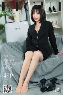 男子解女乘客內(nèi)衣扣