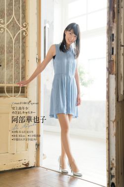 京圈公主多人運(yùn)動