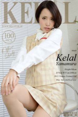 真精華布衣4合一今天