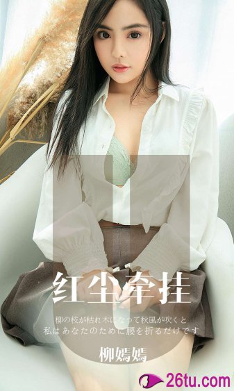 民初奇人傳完整版免費(fèi)觀看西瓜