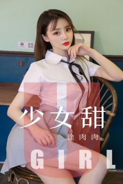 美女親男人